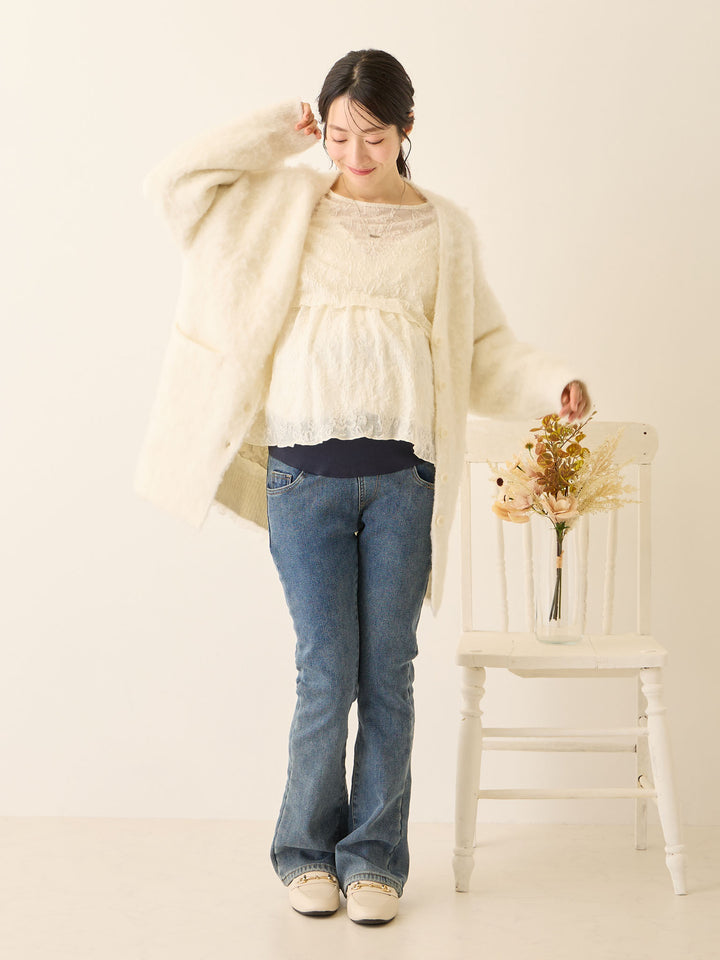 ふわシャギーカーディガン Ecru