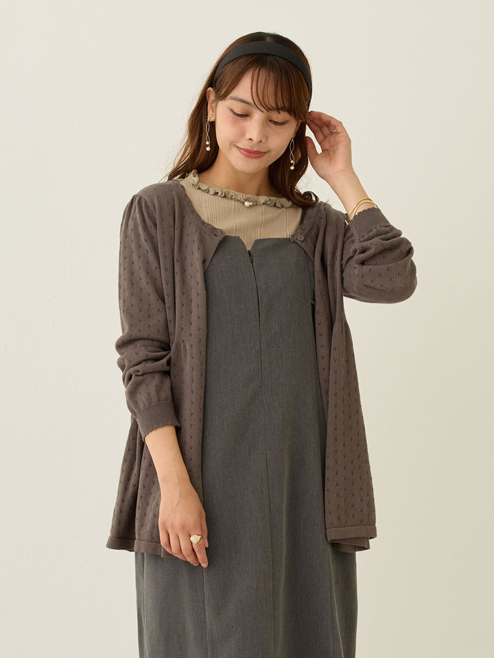 2wayアイレットカーディガン Charcoal