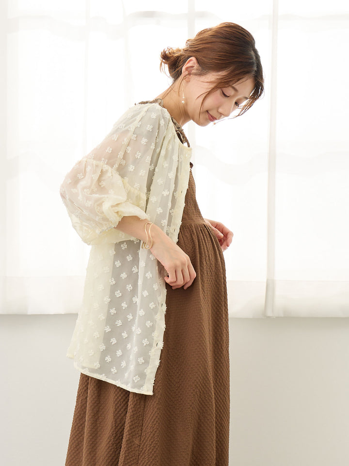 シアーチュニック Ivory