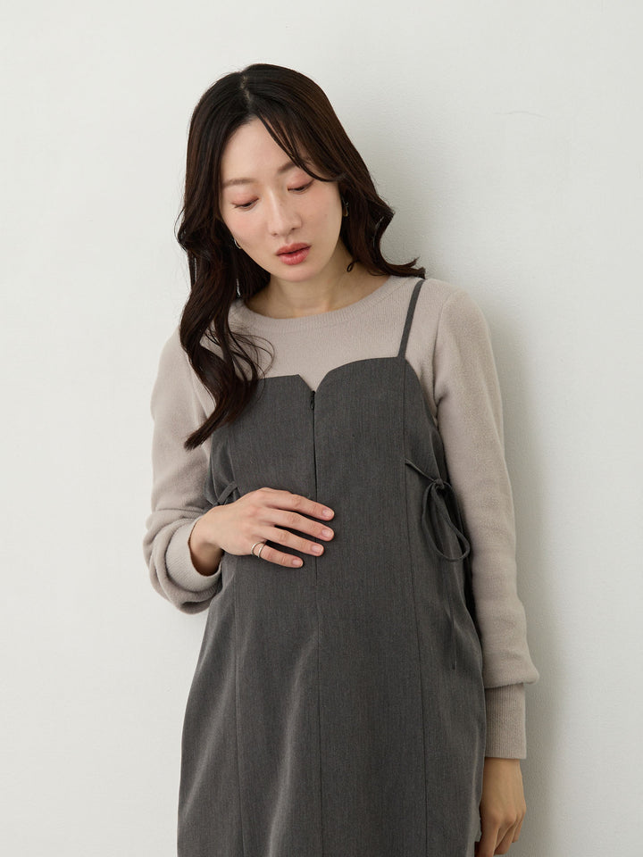 Simple Nursing Knit Ivory
