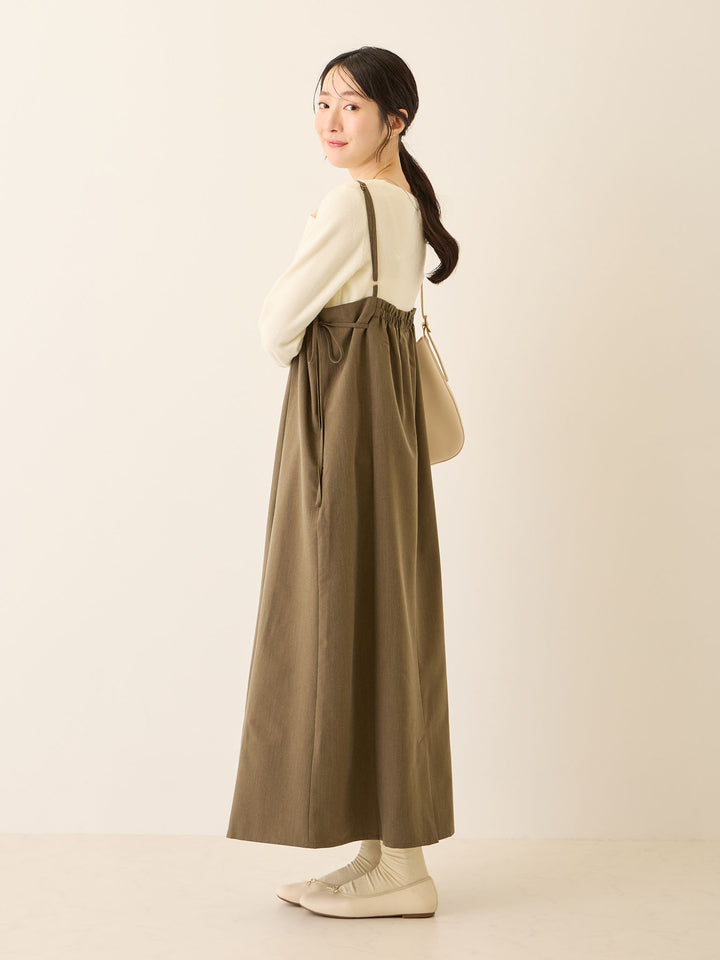 シンプル授乳ニット Ivory