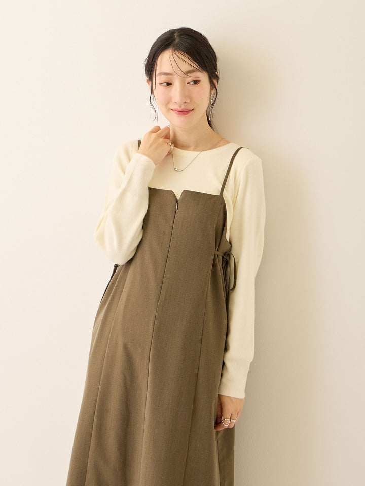 シンプル授乳ニット Ivory