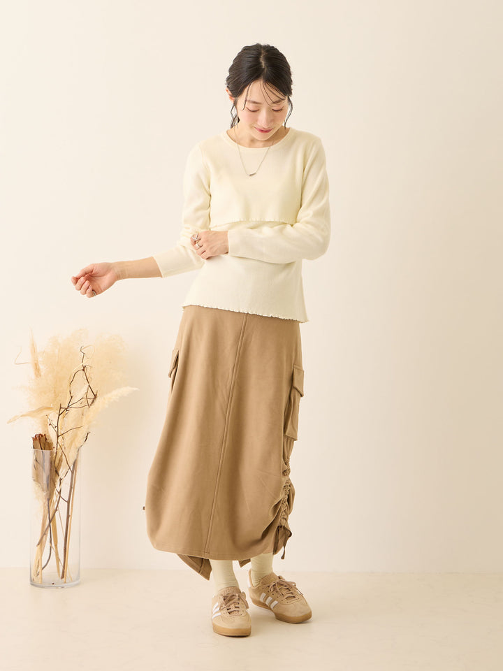 羊毛工装裙，米色