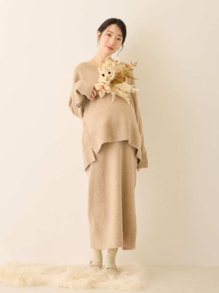 ニットタイトスカート Beige