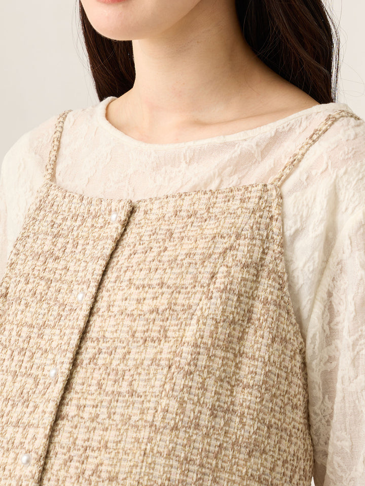 粗花呢吊带连衣裙，米色