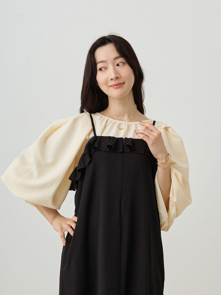 泡泡袖收褶衬衫 象牙白