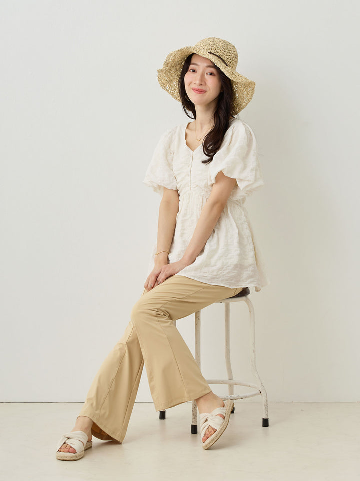 Cool Flare Pants Beige