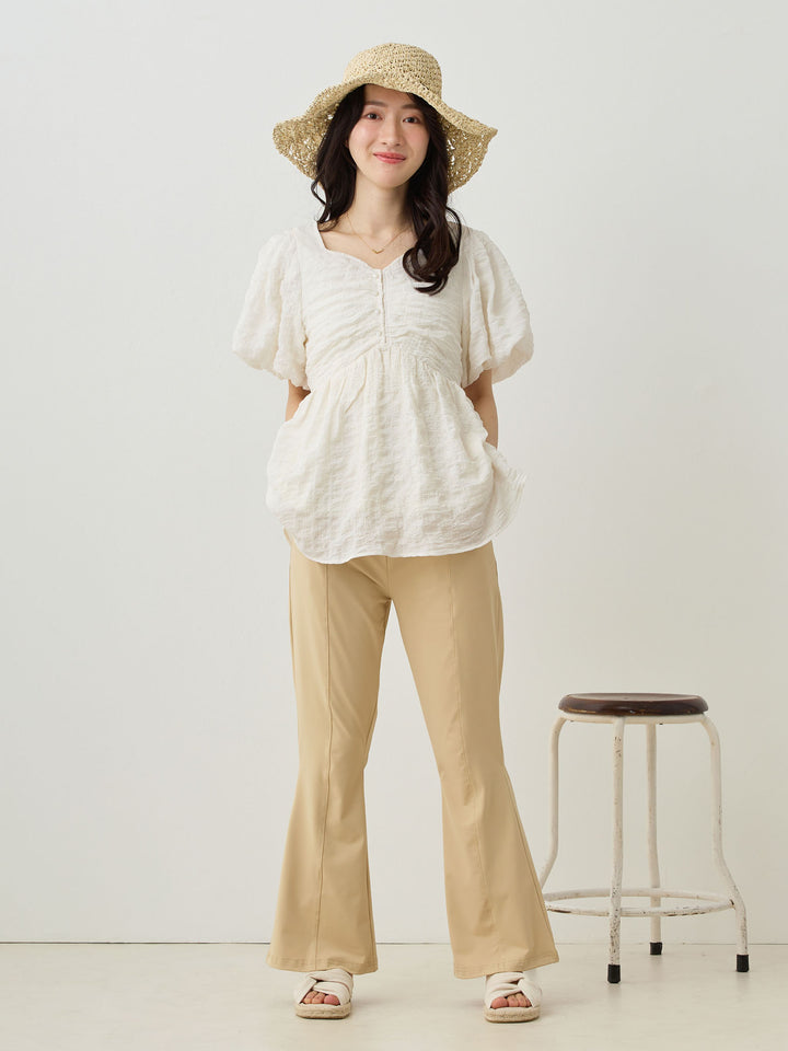 Cool Flare Pants Beige