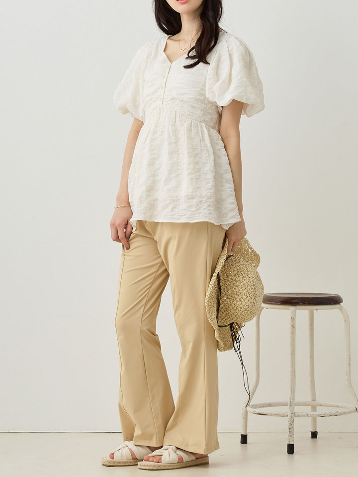 Cool Flare Pants Beige