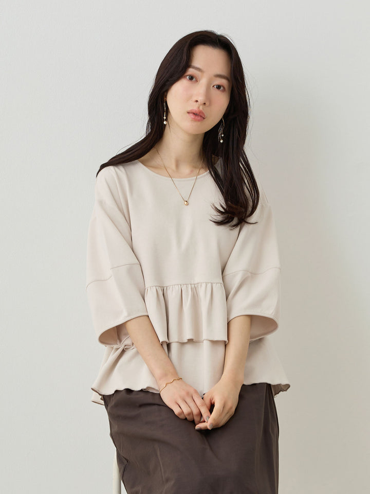 Peplum Ruffle Nursing T-shirt - Beige