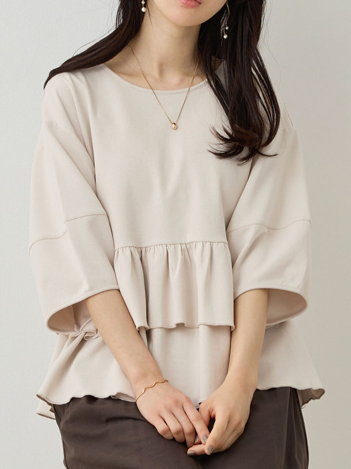Peplum Ruffle Nursing T-shirt - Beige