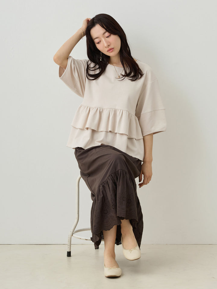 Peplum Ruffle Nursing T-shirt - Beige
