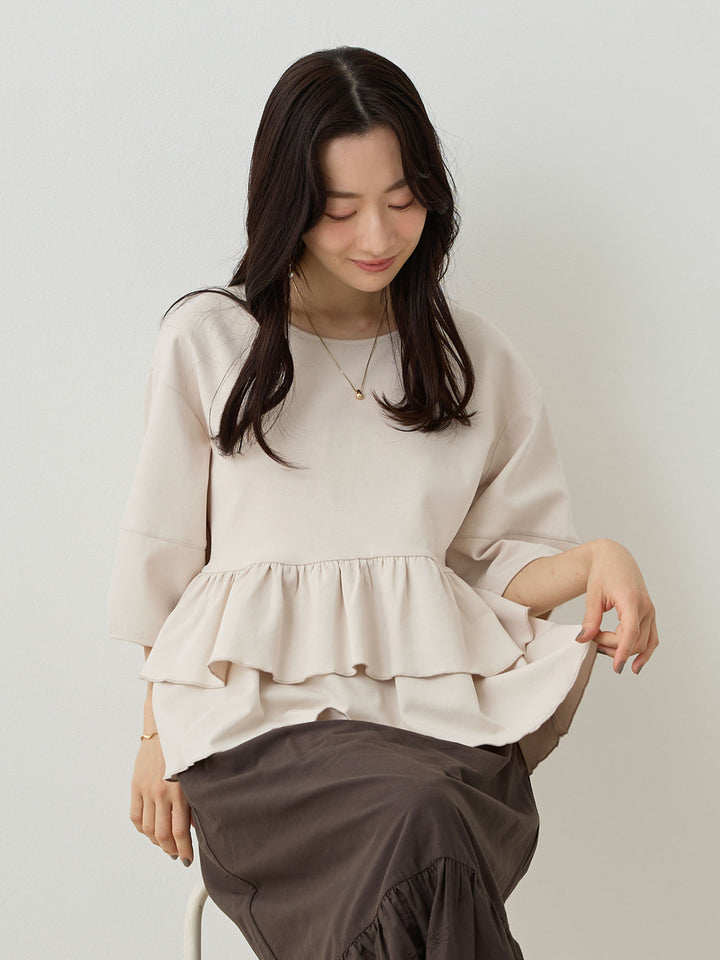 Peplum Ruffle Nursing T-shirt - Beige