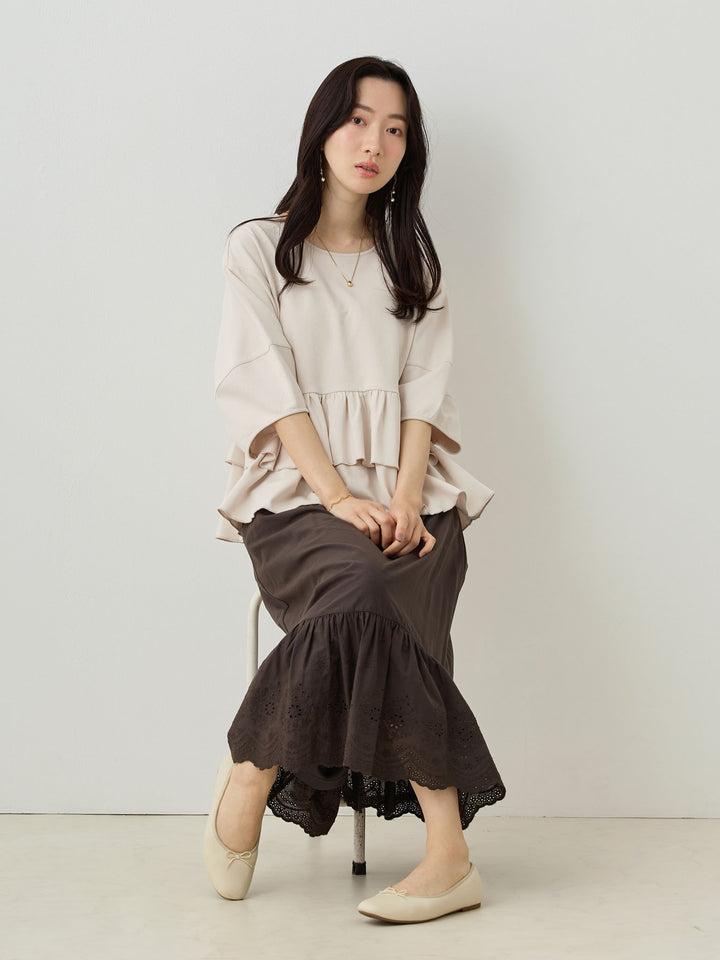Peplum Ruffle Nursing T-shirt - Beige