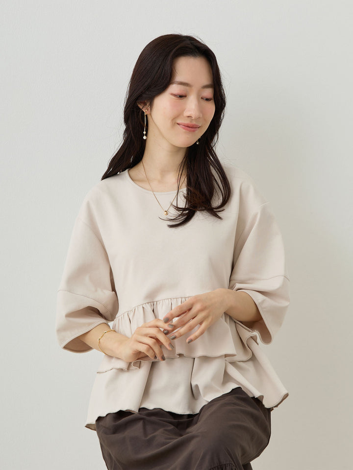 Peplum Ruffle Nursing T-shirt - Beige