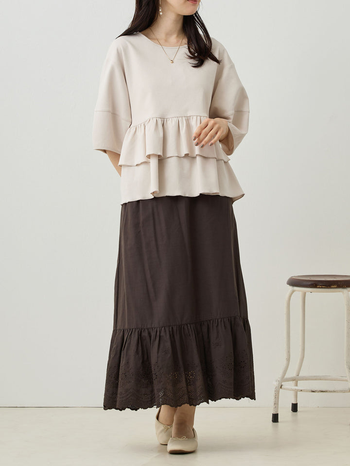 Peplum Ruffle Nursing T-shirt - Beige