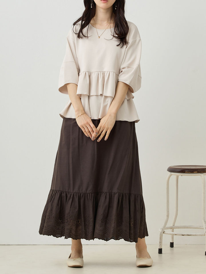 Peplum Ruffle Nursing T-shirt - Beige