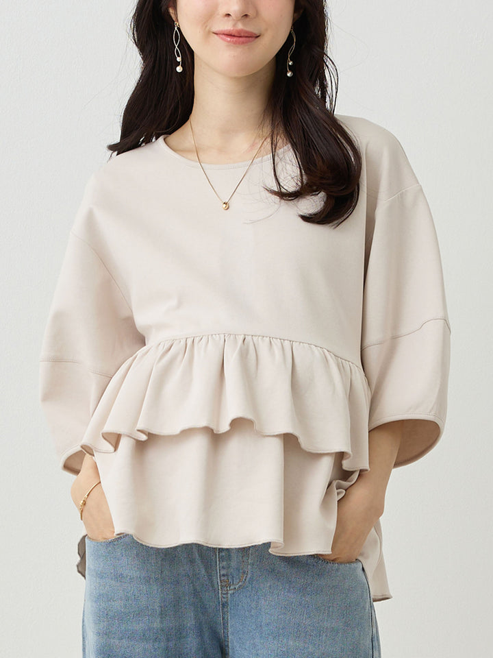 Peplum Ruffle Nursing T-shirt - Beige