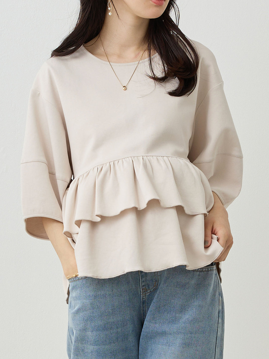 Peplum Ruffle Nursing T-shirt - Beige