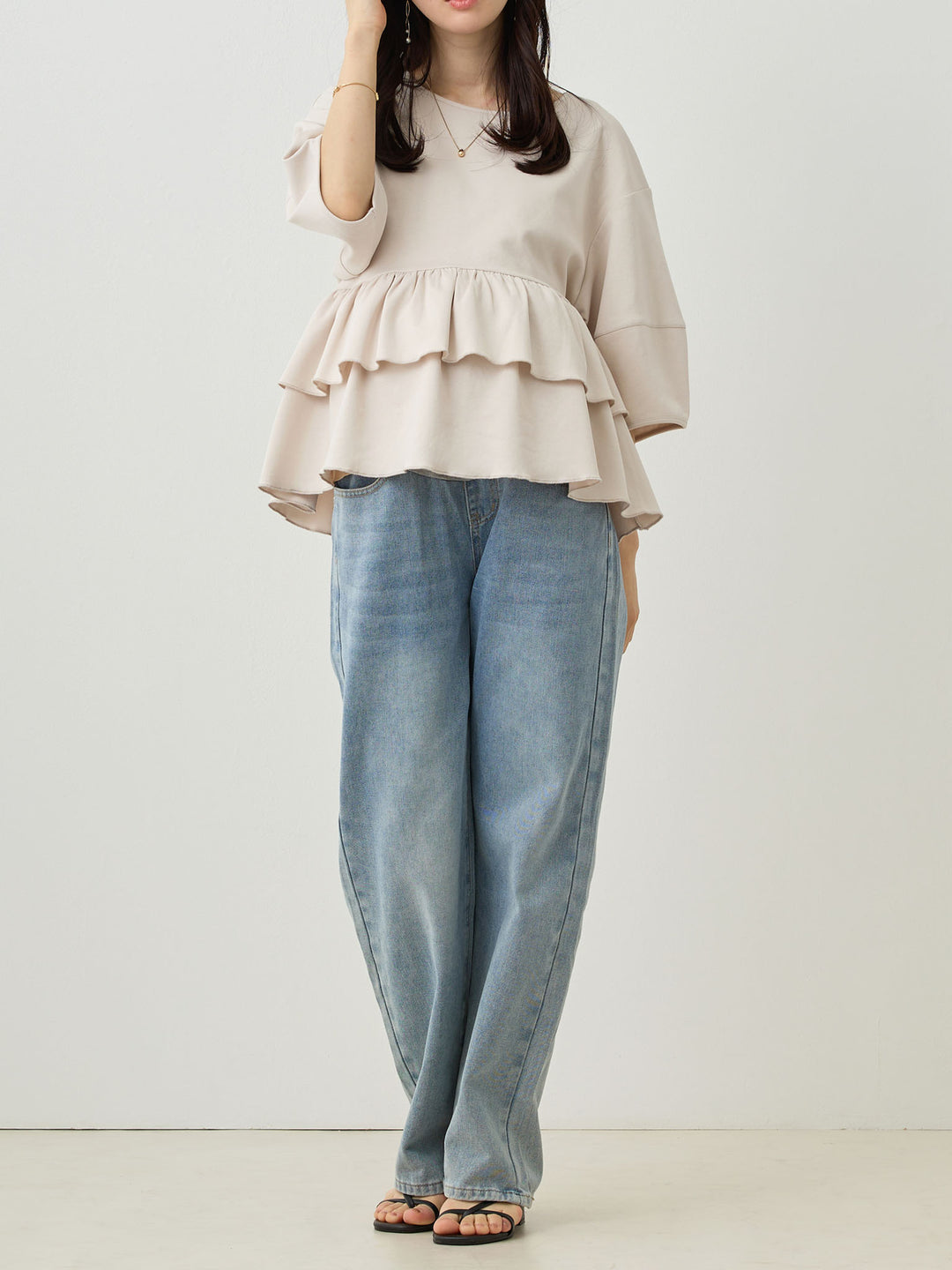 Maternity long denim Light blue