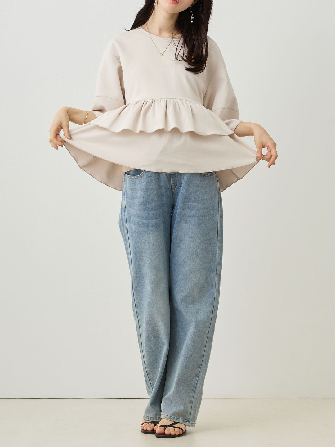 Peplum Ruffle Nursing T-shirt - Beige