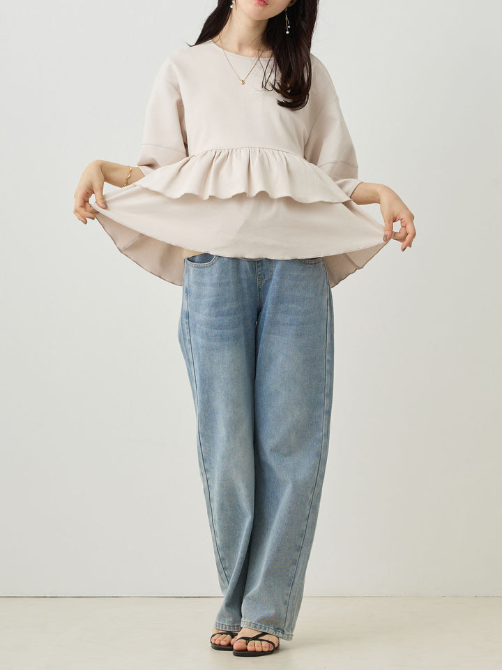Peplum Ruffle Nursing T-shirt - Beige