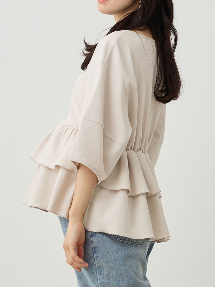 Peplum Ruffle Nursing T-shirt - Beige