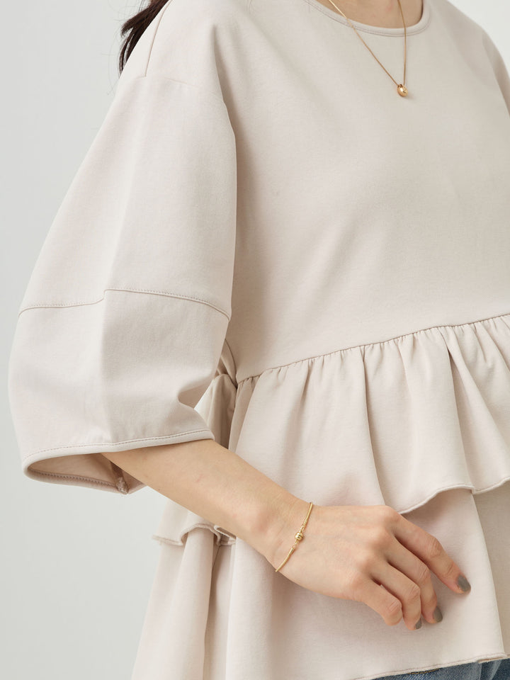 Peplum Ruffle Nursing T-shirt - Beige