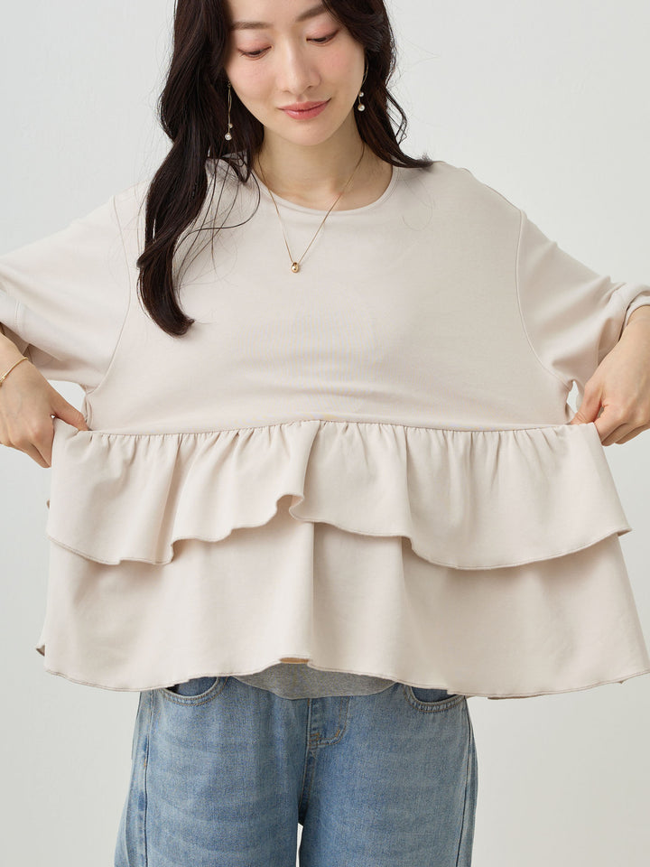 Peplum Ruffle Nursing T-shirt - Beige