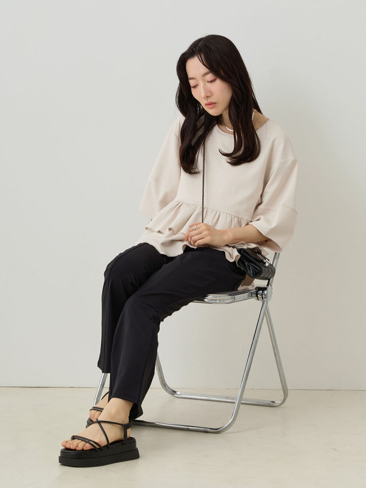 Peplum Ruffle Nursing T-shirt - Beige