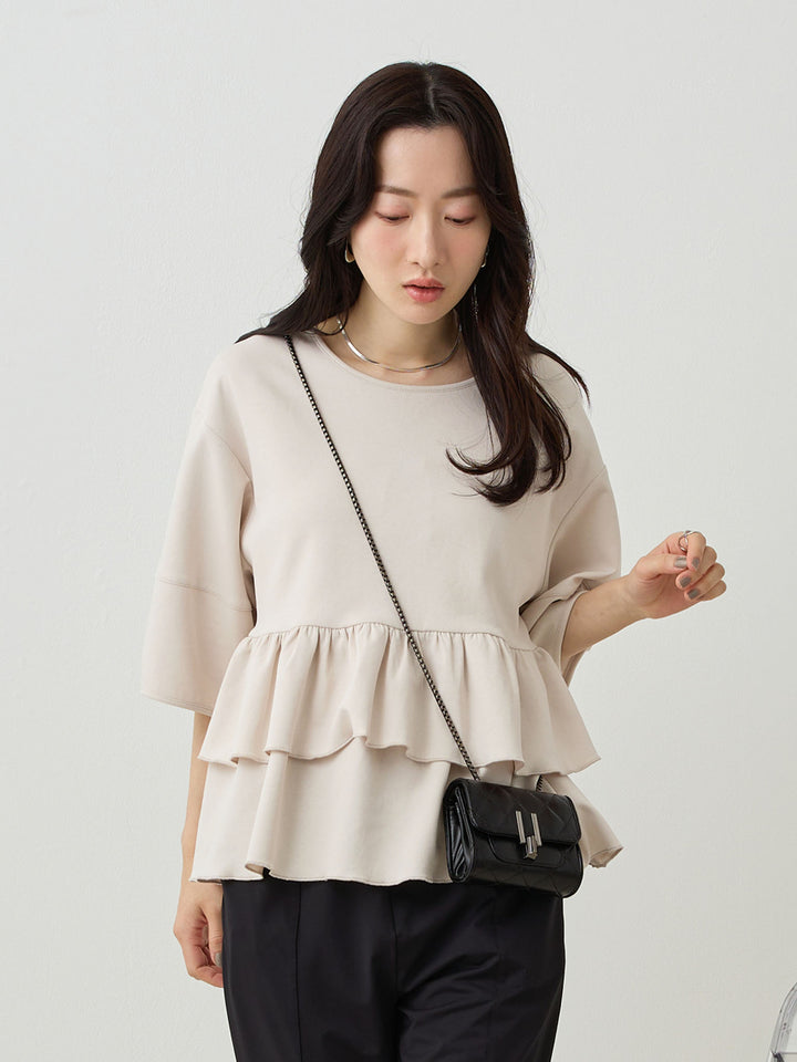 Peplum Ruffle Nursing T-shirt - Beige