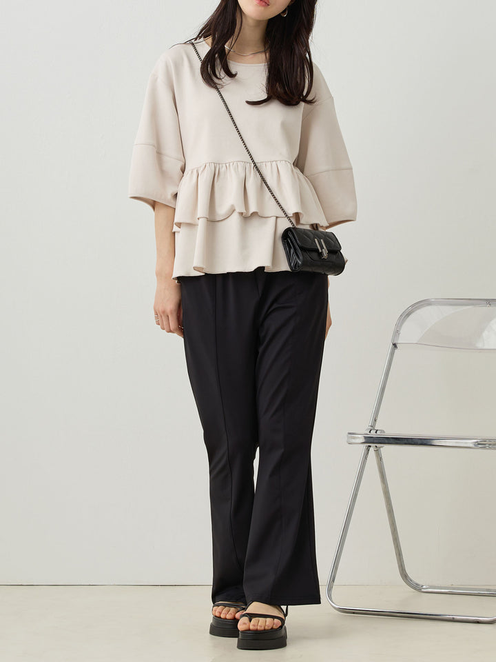 Peplum Ruffle Nursing T-shirt - Beige