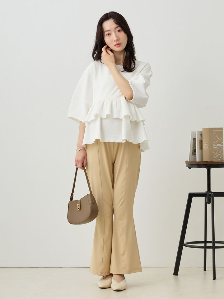 Cool Flare Pants Beige