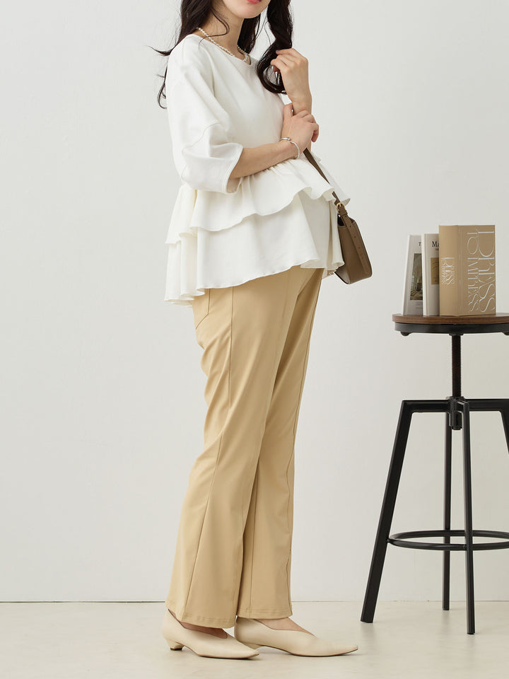 Cool Flare Pants Beige
