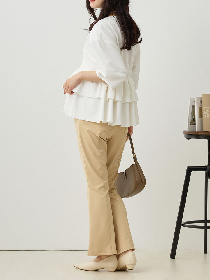 Cool Flare Pants Beige