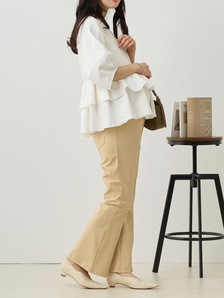 Cool Flare Pants Beige