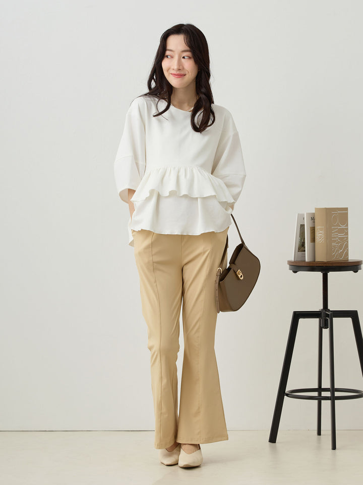 Cool Flare Pants Beige