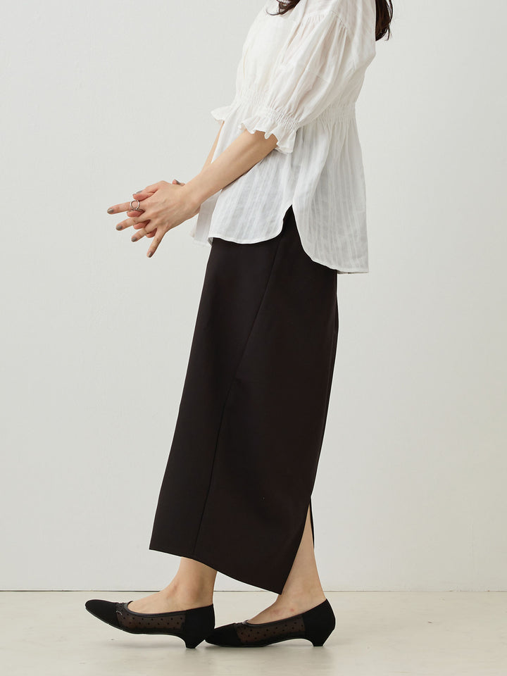 Maternity tight skirt for ceremonies, lace