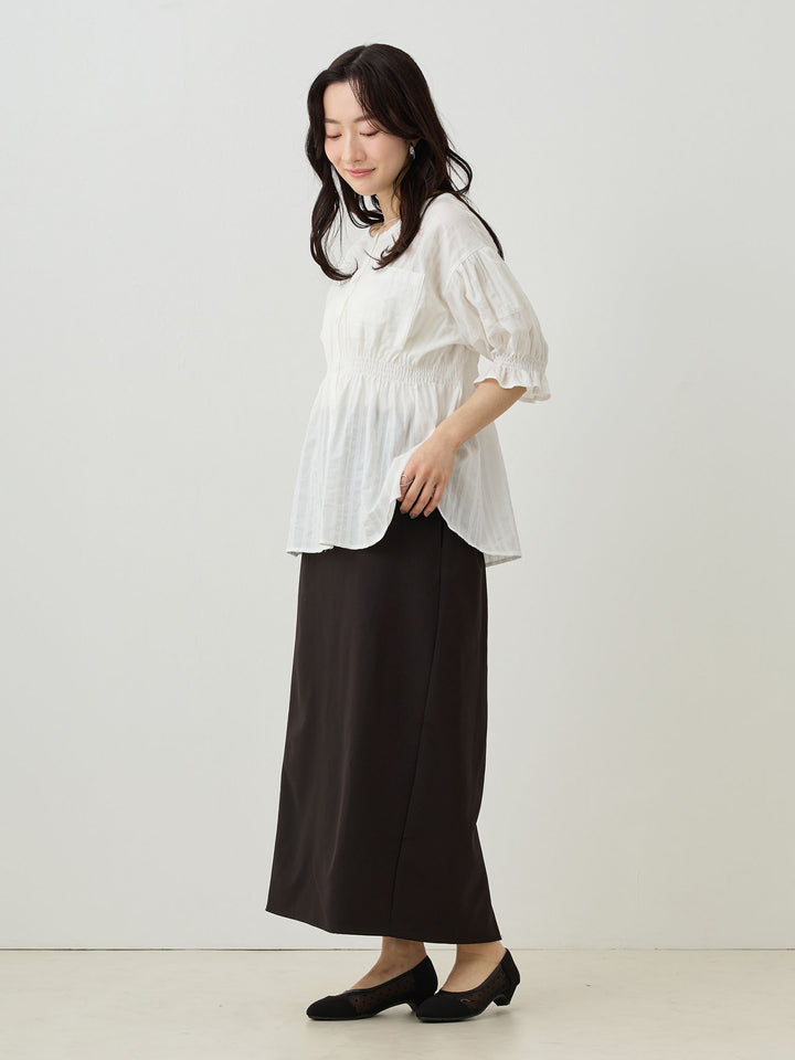 Maternity tight skirt for ceremonies, lace