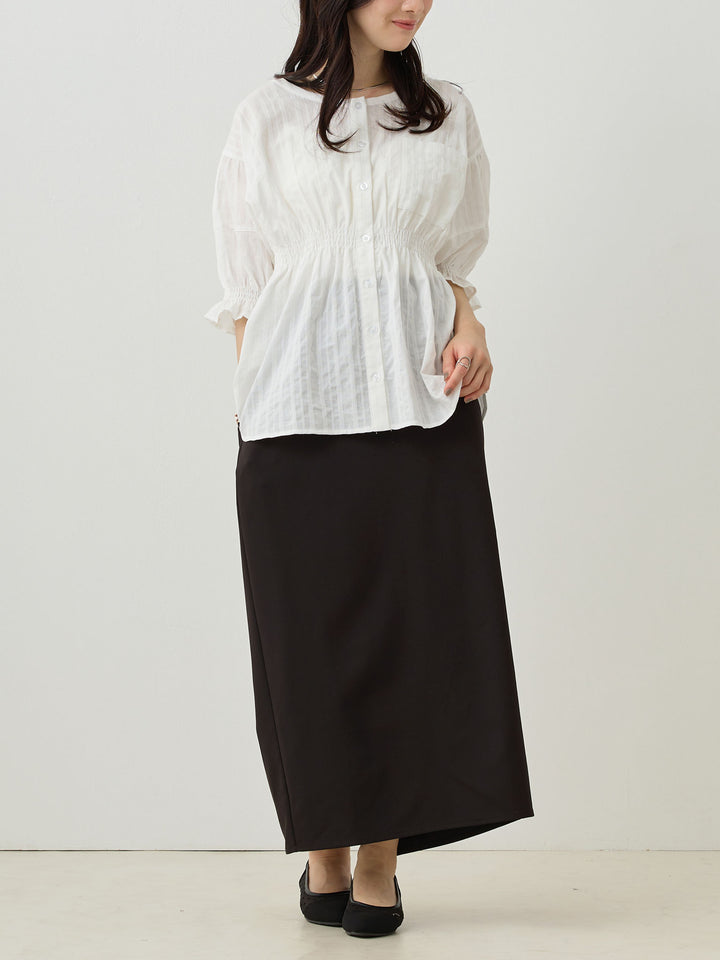 Maternity tight skirt for ceremonies, lace