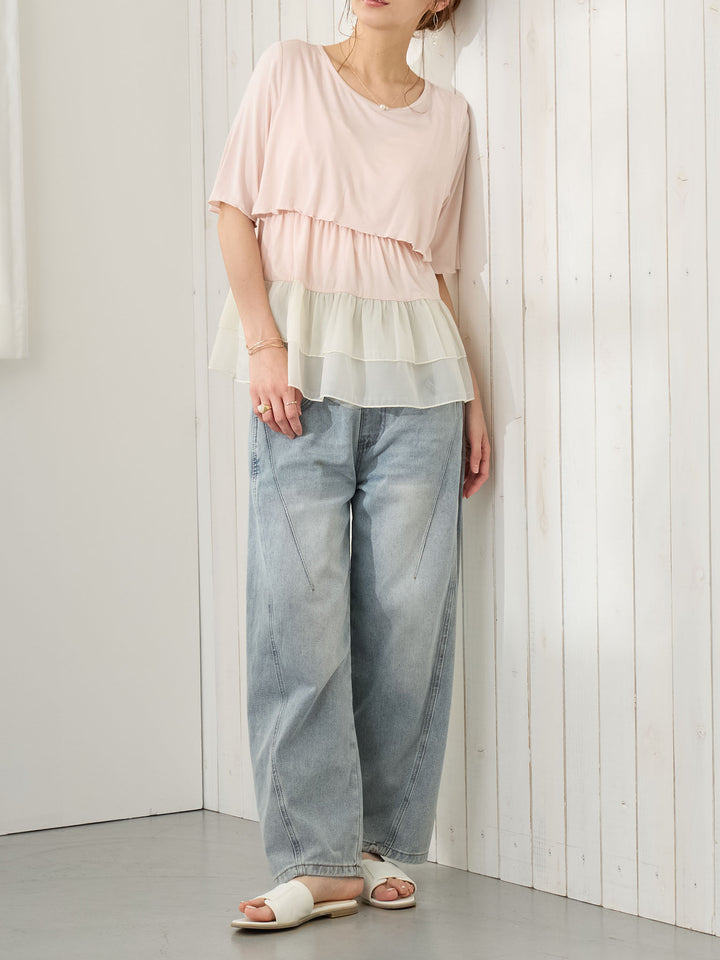 レイヤード風フリルトップス Pale pink