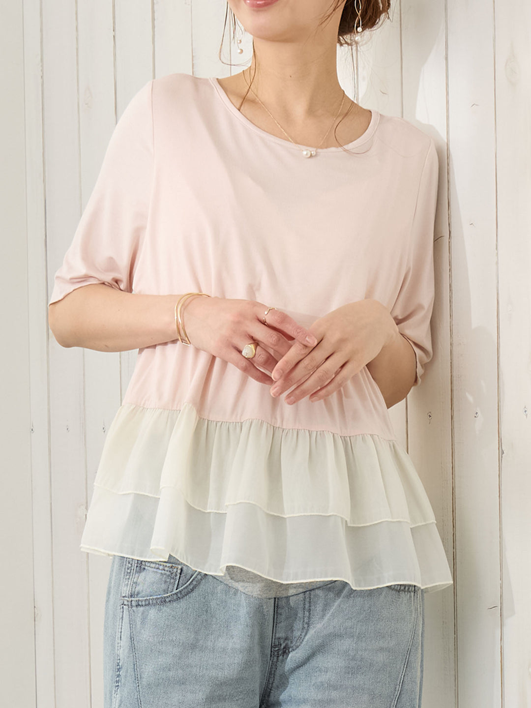 レイヤード風フリルトップス Pale pink