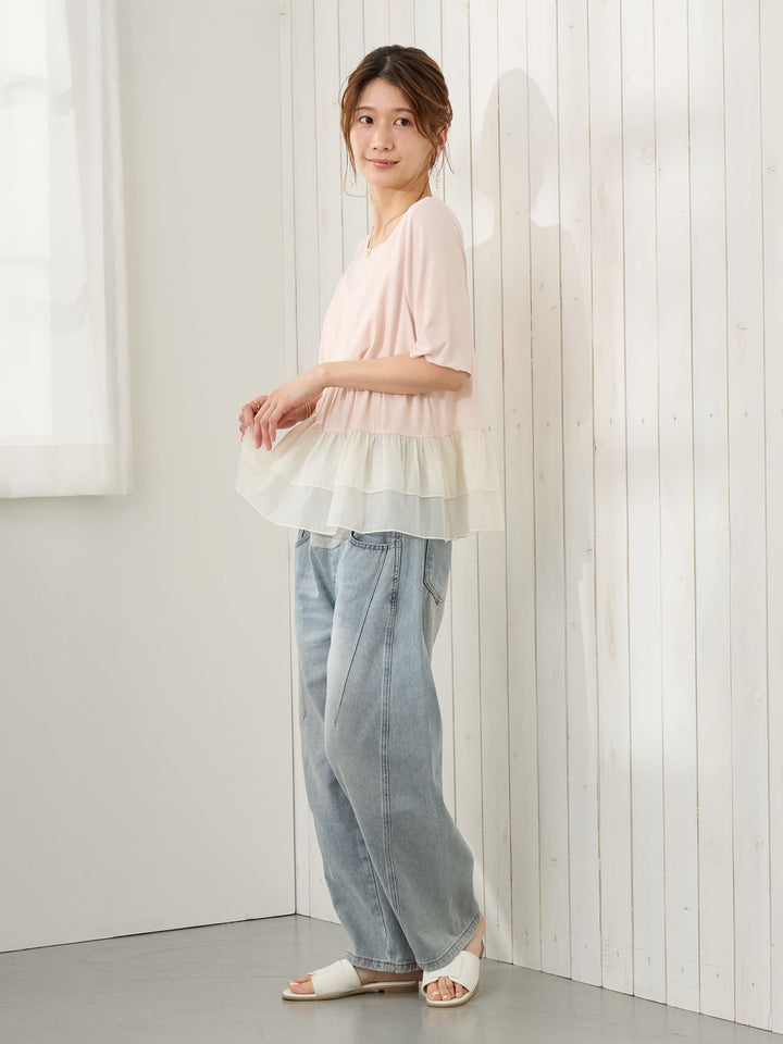 レイヤード風フリルトップス Pale pink