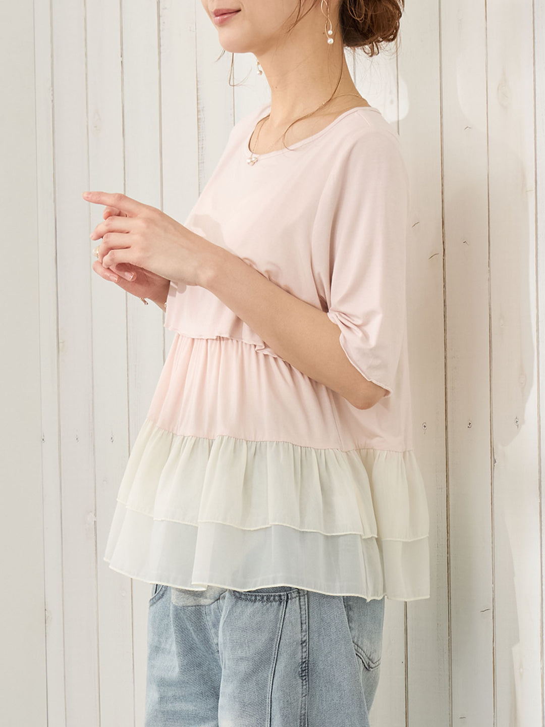 レイヤード風フリルトップス Pale pink