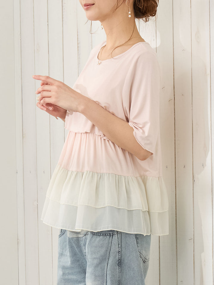 レイヤード風フリルトップス Pale pink