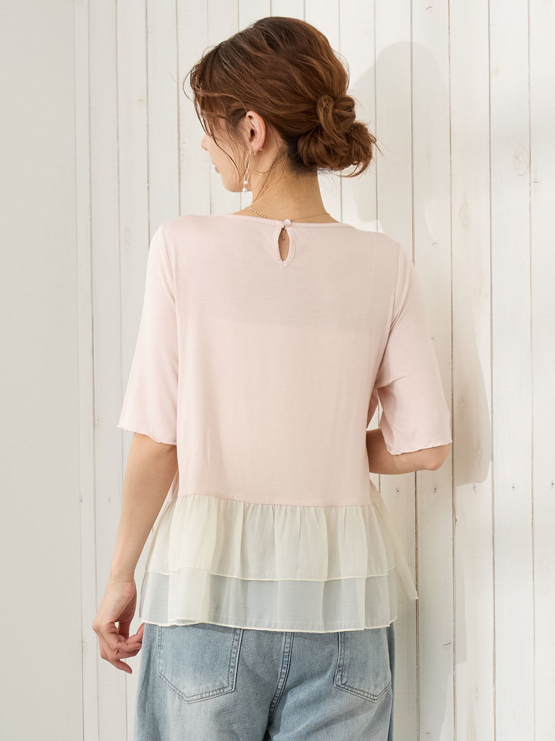 レイヤード風フリルトップス Pale pink