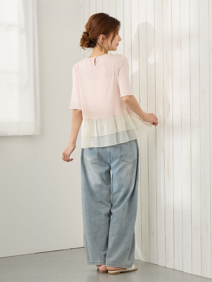 レイヤード風フリルトップス Pale pink