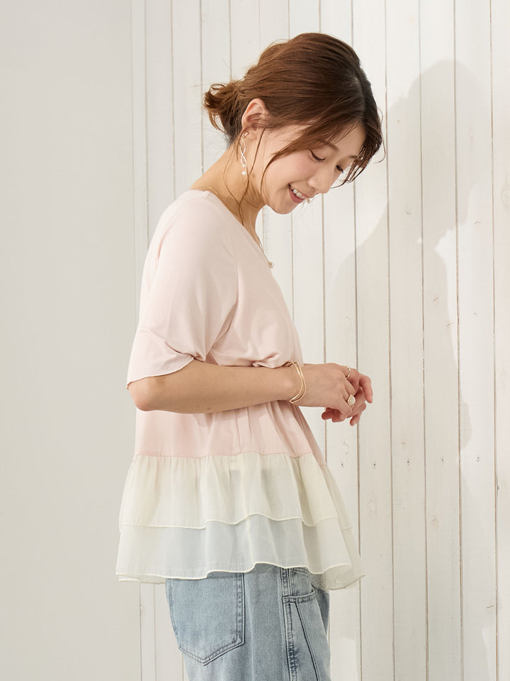 レイヤード風フリルトップス Pale pink