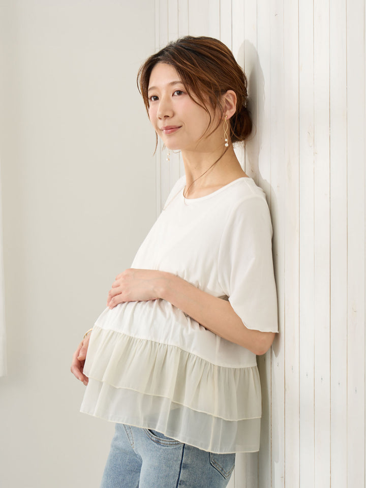 レイヤード風フリルトップス White