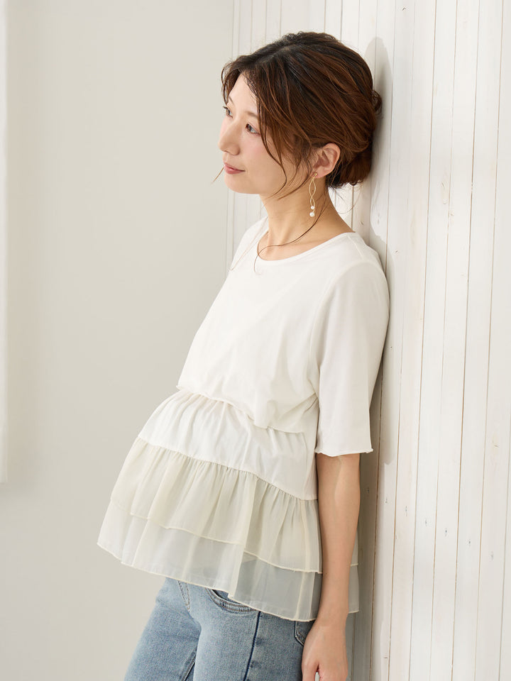 レイヤード風フリルトップス White